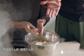央视疾评：陆续把新时刻党的筑设新的伟大工程推向进取