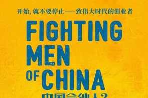 14个邦家140余名运带动参赛 2024跳水全国杯总决赛赛程揭晓